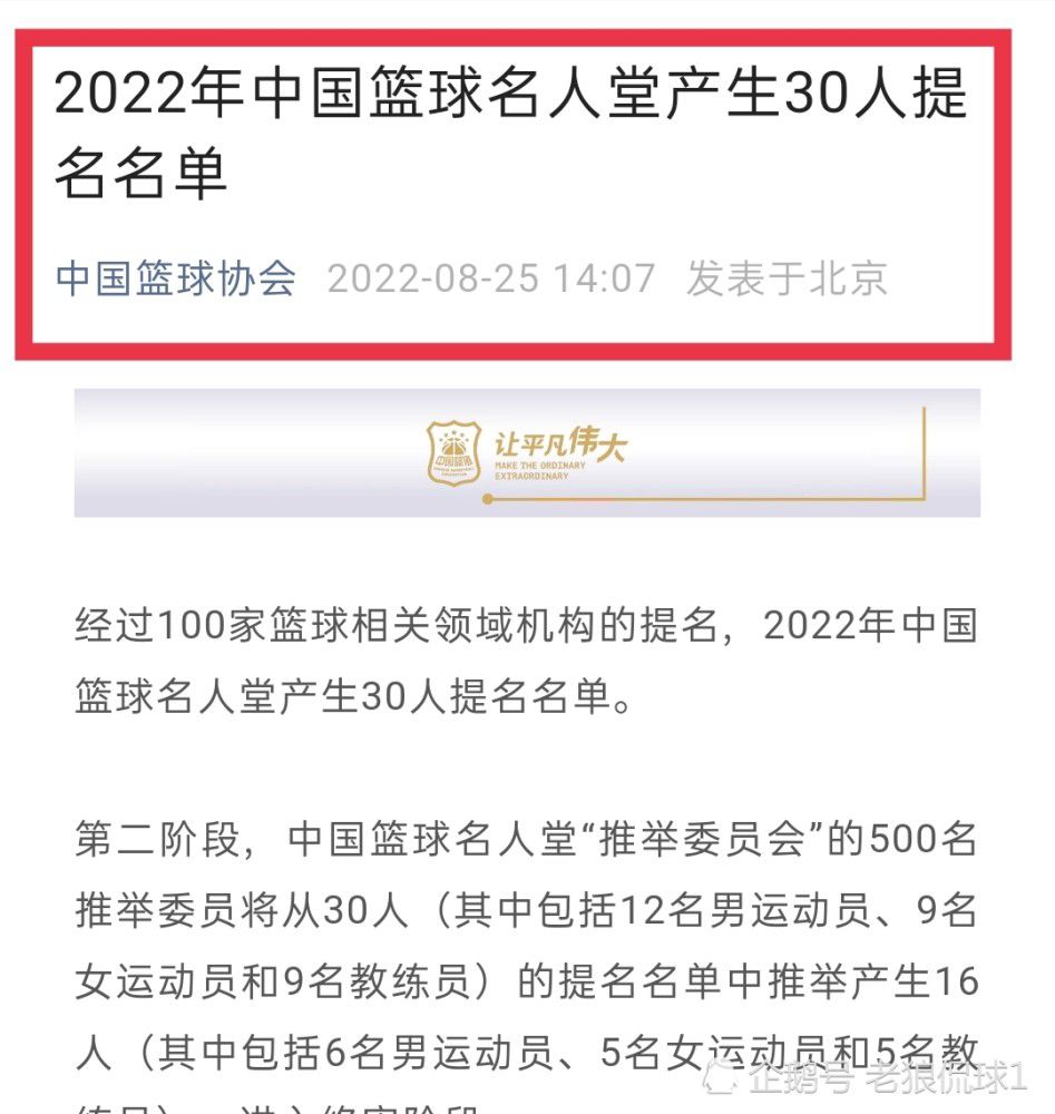 人物关系抽丝剥茧 阵营对峙山雨欲来人物关系海报中，身着墨绿旗袍的年轻未央妈妈（谭松韵 饰）和未央（钟楚曦 饰）背对背相靠，却表情忧郁，貌合神离；未央和小乔（谭松韵 饰）手牵手拥抱，笑容灿烂，俨然就是一对可爱蜜友；小乔幸福地靠在朝颜（罗晋 饰）宽厚的肩膀上，两人眼神却看往不同方向；朝颜站在未央背后，坚定地守护着未央